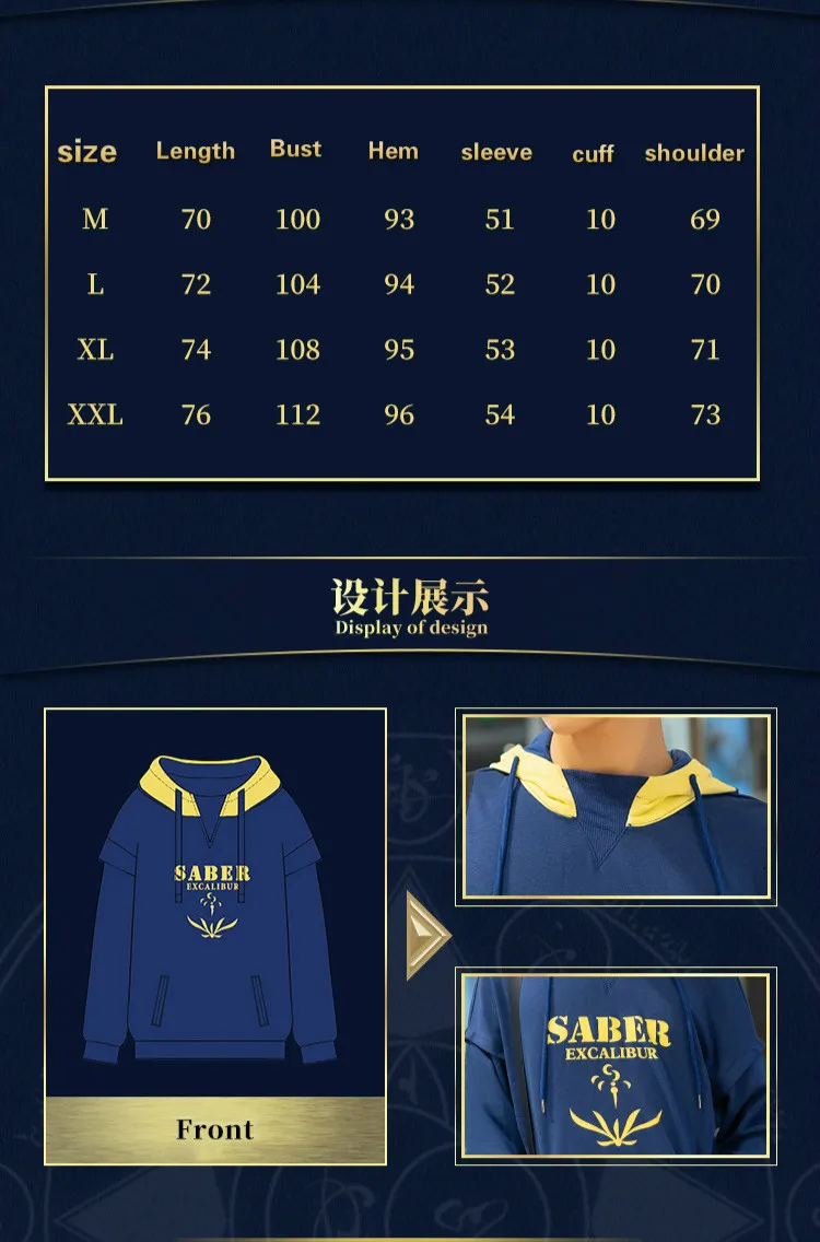 Fate Stay Night Судьба Ноль FGO косплейный костюм с капюшоном Свитшот толстовки на молнии теплая флисовая куртка