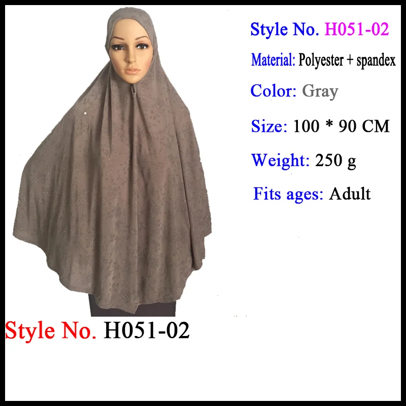 Мусульманская женщина Khimar Джерси Хиджаб Шапки головной убор Блестящий капот накладной длинный платок Hijaab Исламская одежда - Цвет: under hijab caps
