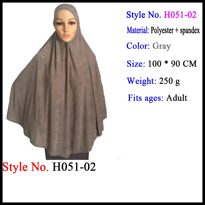 under hijab caps Мусульманская женщина Khimar Джерси Хиджаб Шапки головной убор Блестящий капот накладной длинный платок Hijaab Исламская одежда - Цвет: under hijab caps