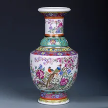 Yongzheng покрытая эмалью ваза с золотой цветочной вазой