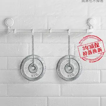 

Suction cup towel rack free punching bathroom bathroom rack single pole kitchen drying towel rack rack wall hanging