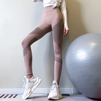 

High-Rise Pants Fitness Pants Women's Stretch Tight-Fit Running Bottom Track Pants