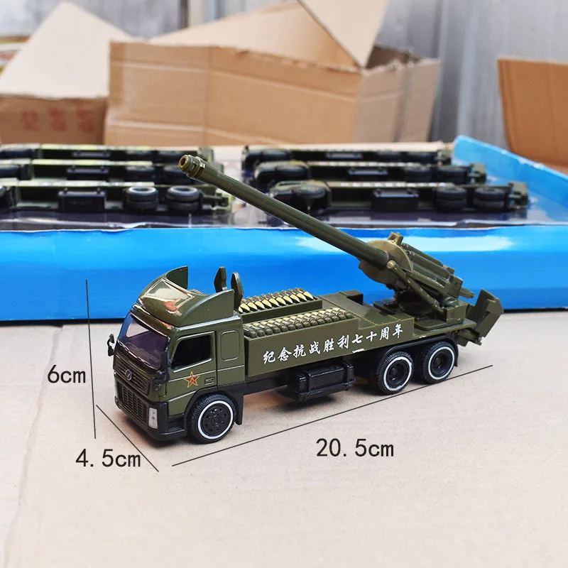 

Alloy Warrior Military Car Model CHILDREN'S Toy War Victory 70 Anniversary Commemorative Models Mortars Camouflage Trousers Toy