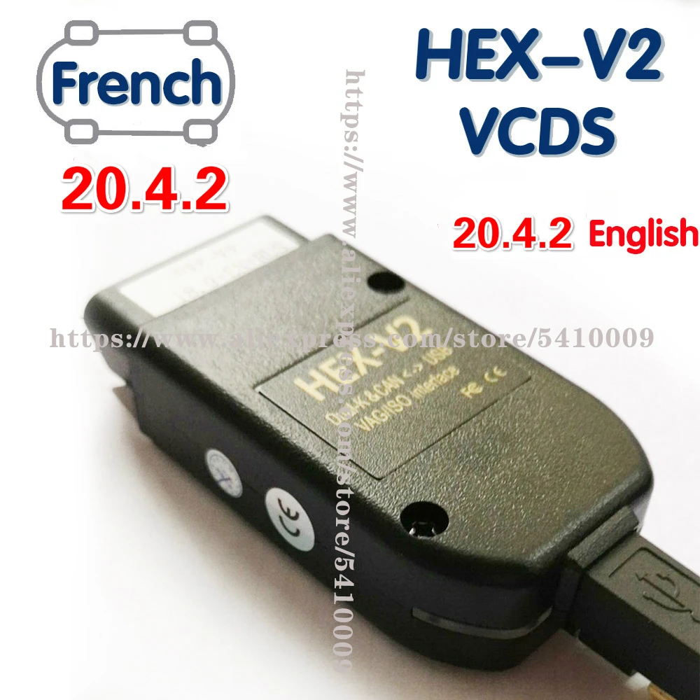 2020 новейший VAG COM 20.4.1 VAGCOM 20.4.2 HEX V2 интерфейс для VW AUDI Skoda Seat 19.6.2 Английский