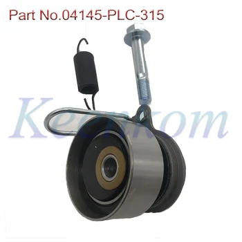 

04145PLC315 04145-PLC-315 Timing Belt Tensioner for Honda Civic DX EX HX LX 1.7L SOHC 2001 2002 2003 2004 2005