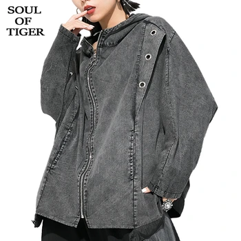 

SOUL OF TIGER New 2020 Spring Punk Korean Fashion Ladies Vintage Trench Womens Casual Zipper Coats Oversized Loose Windbreakers