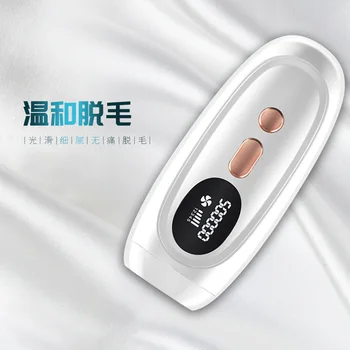 

Laser Hair Remover Painless Shaving Hair Removal Device Private Part Armpit Freezing Point Photon Household Mouse Hair Removal