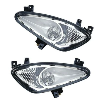 

DHBH-Front Bumper Fog Lamp Old Front Pole Lamp Is Suitable for Mercedes-Benz S-Class W221/S350 S500 S300 S280