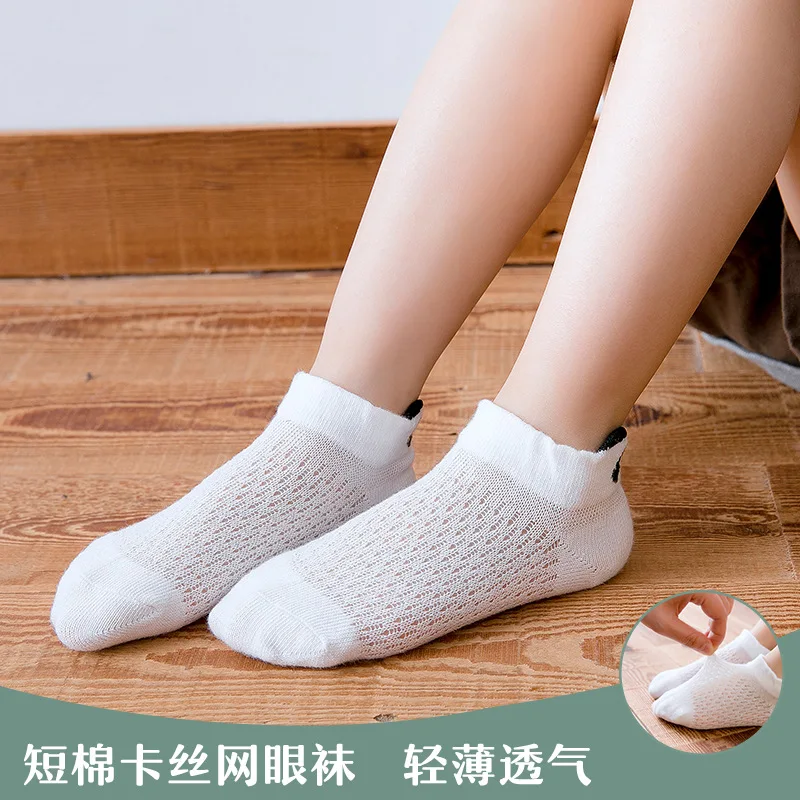 

Children's Socks Summer Thin Section Mesh Boat Socks Short Cute Solid Color Babies' Socks Breathable Stereo Men And Women BABY'S
