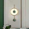 Round Marble Wall Light 1