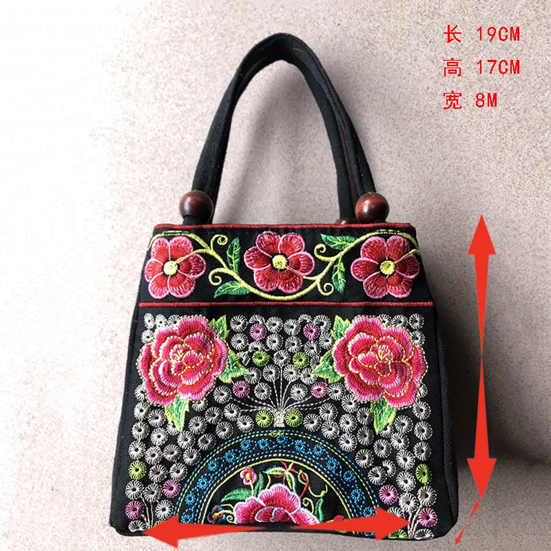 

Yunnan Stone Forest Nation-Style Embroidered Bag New Style Nation Embroidered Embroidery Double Pull Handbag Women's Nation-Styl