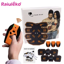 Перезаряжаемый EMS стимулятор мышц живота Электрический массажер для снижения веса спортивный тренажер тонкий вибратор стикер унисекс