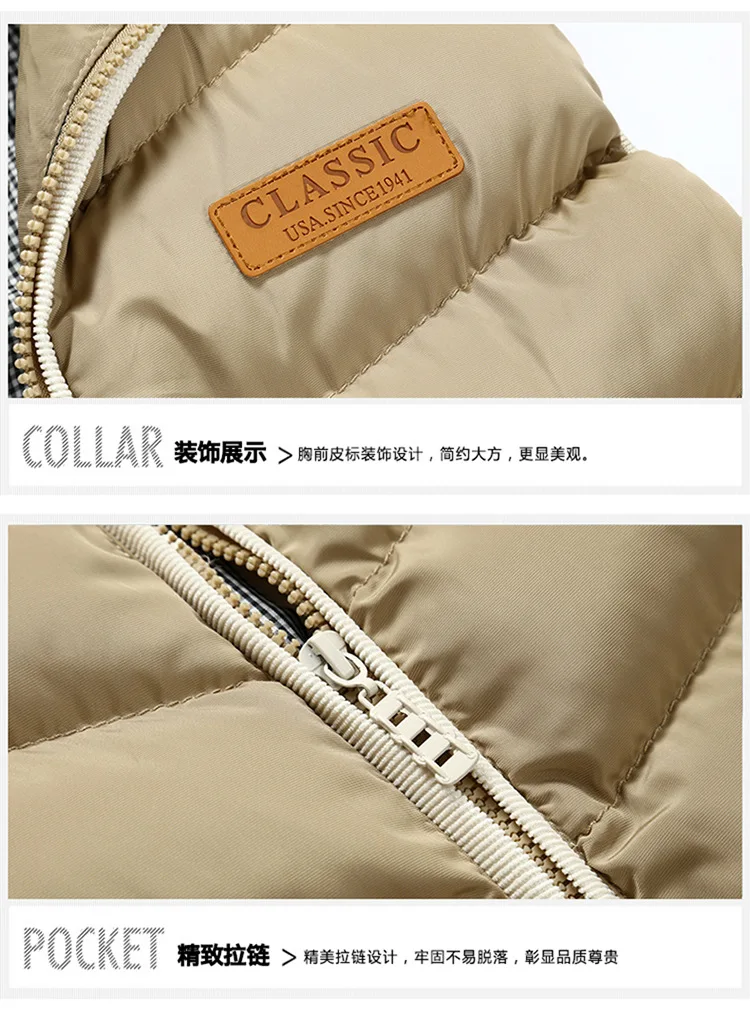 Autumn And Winter New Style MEN'S Waistcoat Youth Korean-style Plaid Waistcoat Slim Fit Men down Cotton Vest Fashion
