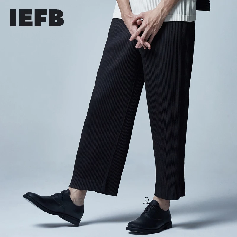 IEFB/мужская одежда 2020 Осенние новые плиссированные брюки для мужчин свободные