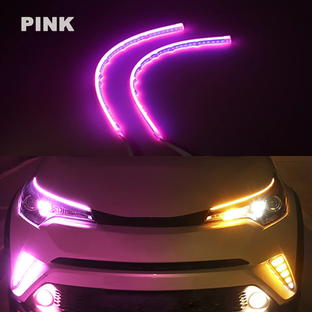 汽车属性颜色-粉色