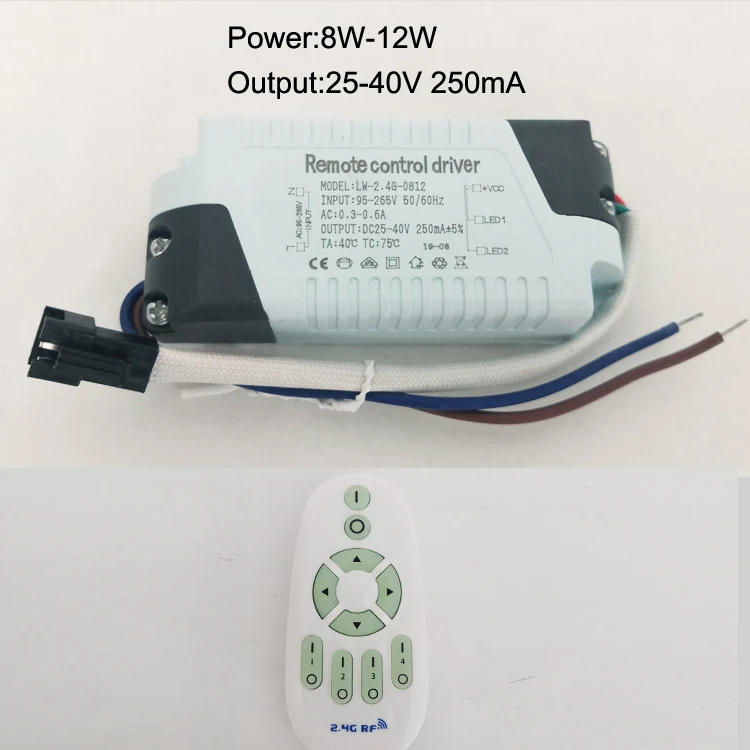 8-12W and remote 8-120W Серия Insolated безопасный и надежный 2,4G Диммируемый и цветной Регулируемый светодиод, Интеллектуальный светодиодный трансформатор с дистанционным управлением - Цвет: 8-12W and remote