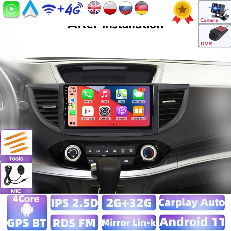 Автомобильный DVD-плеер для Honda CRV CR-V 2012 2013 2014 2015 2016 стерео навигация GPS головное
