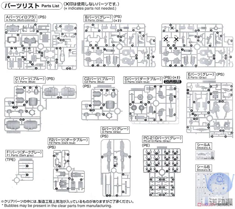 TB2lZ04bY1YBuNjSszeXXablFXa_!!104862361
