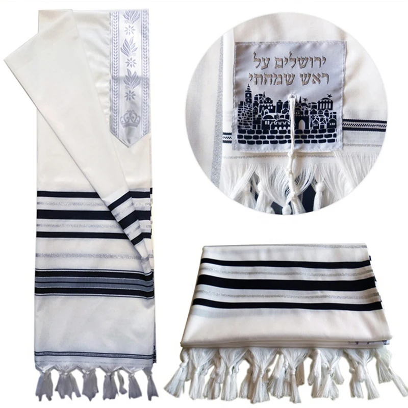 TALLIT Шейла и обертывания, высококачественный брендовый шарф, полотенце для молитвы в стиле Иудейского Шейла, Национальный костюм для взрослых/детей - Цвет: SB 120X190CM