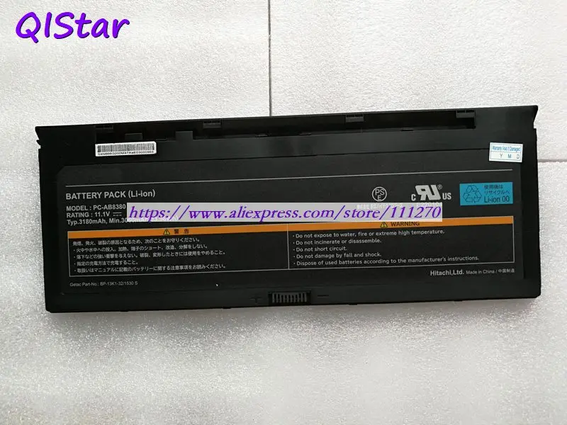QISTAR 11,1 V 3060 мАч натуральная PC-AB8380 ноутбук батарея для Hitachi Тетрадь компьютер