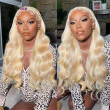 

Non-Remy 4x4 13x4 613 Blonde Body Wave Human Hair Lace Front Wigs 100% Natural Hair Wig Brazilian Human Hair Wig 10 to 34 Inch