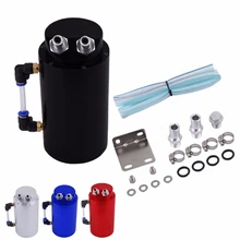 450 мл Универсальный алюминиевый сплав резервуар маслоуловитель БАК топливный круглый бак части двигателя красный/синий/черный/серебристый