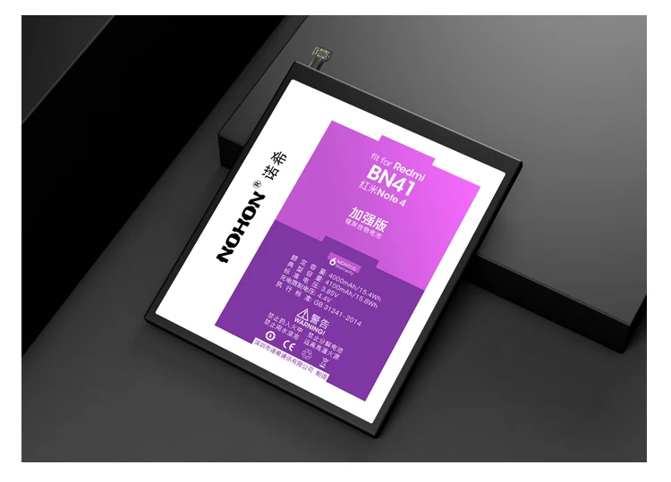 红米Note4详情页-英文版_11