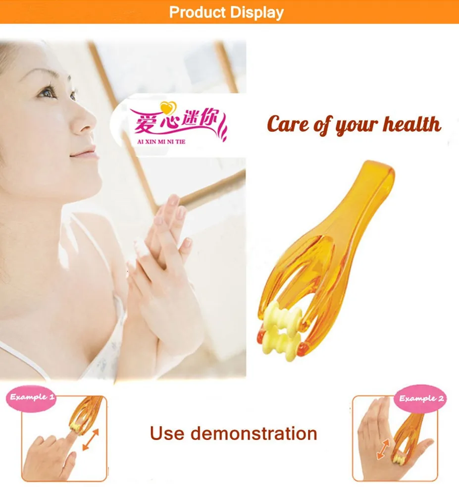 finger massge3