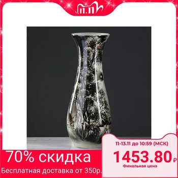 

Floor vase "Autumn", 58 cm