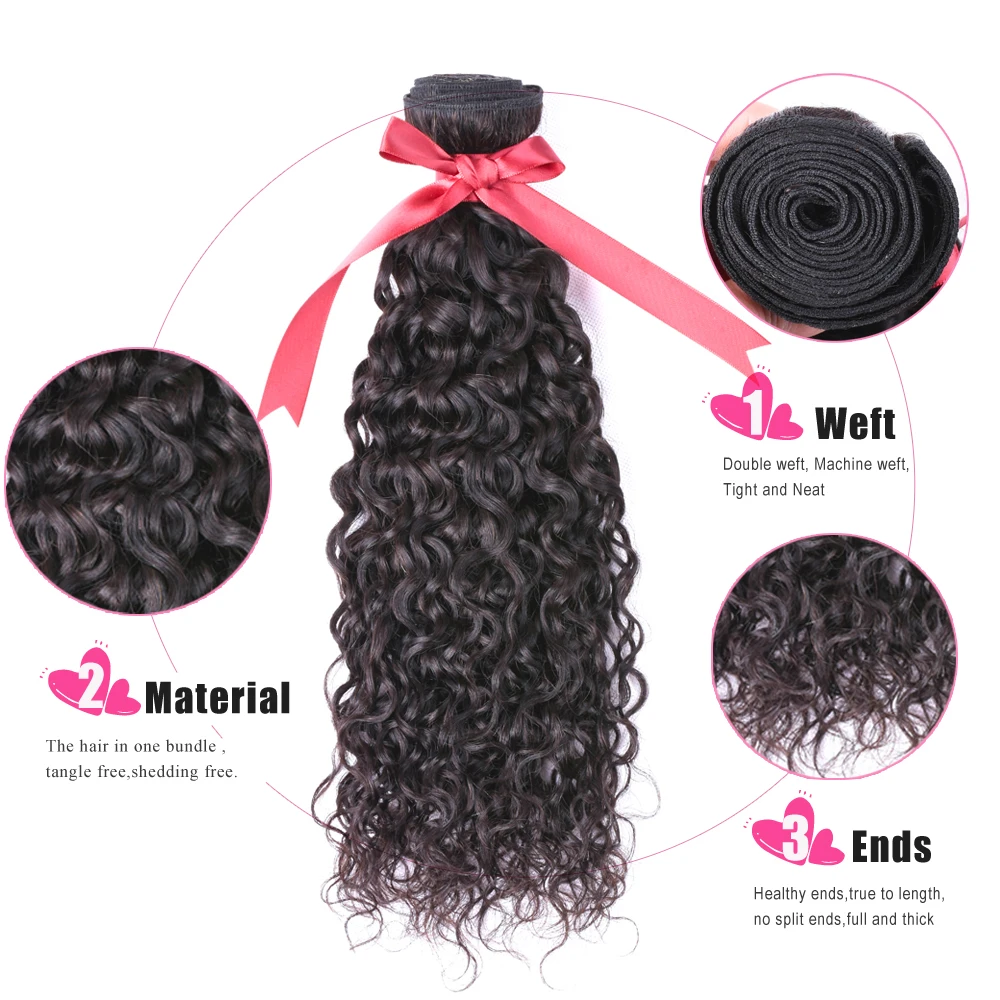 Волнистые пучки с закрытием бразильские волос 3 человеческие 4x4 Размер шнурка не