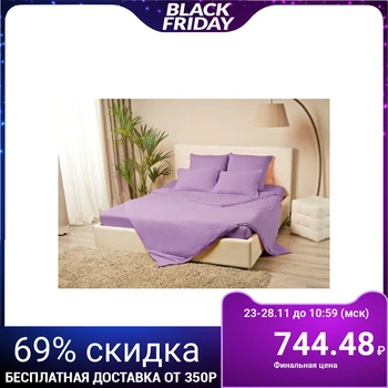 

Fitted sheet "Kupu-kupu", 90x200x20 cm, lilac, jersey