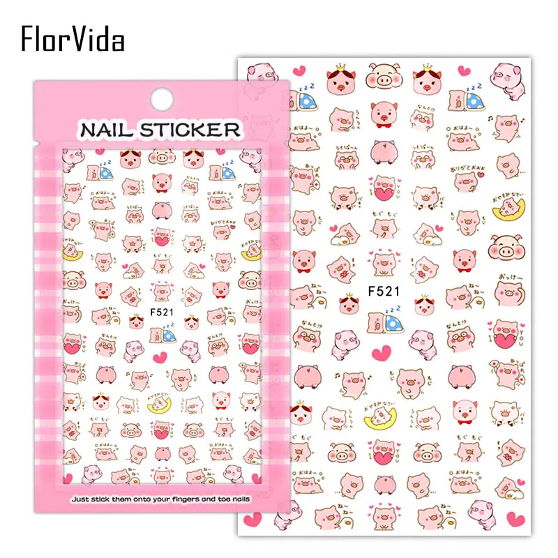 FlorVida F214-220 3D слайдер для ногтей золотые черные наклейки Переводные картинки с бабочками клейкий дизайн для маникюра Советы украшения для ногтей