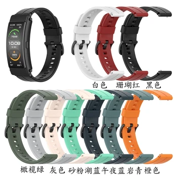 

Universal Silicone 16mm Watch Band Strap for -Huawei TalkBand B3 B6 TIMEX TW2T35400 TW2T35900 and more Children's Watch