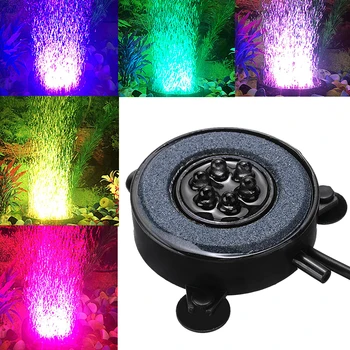 

QPL-50 Emery Colorful LED Diving Light Aquarium Light Gas Plate Light Round Aquarium Lighting EU Plug Waterproof