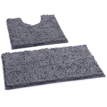 Best Bathroom Carpet Non-Slip Extra Thick Chenille Deluxe Bathroom Mat Contour Set, Soft Plush Shower Carpet Set Curved Set, Dar