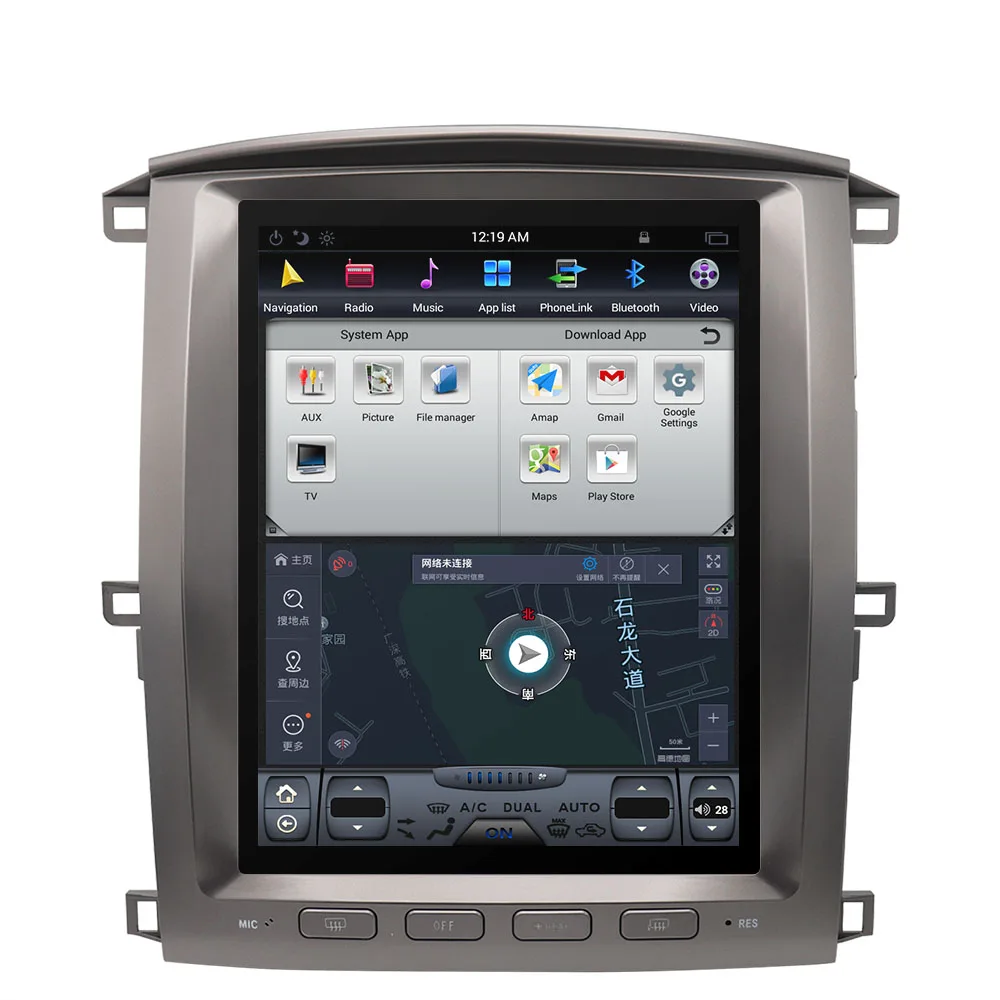 Android PX6 Tesla Screen For TOYOTA LAND CRUISER LC100 Lexus LX470 2002 2007 Car Multimedia 