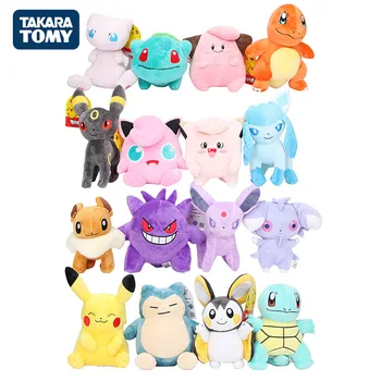 

Takara Tomy Genuine Pokemon Pikachu Eevee plush toys Charmander Gengar Pichu Bulbasaur Mew Plush Stuffed Toys For children