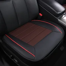 Чехол для сиденья автомобиля, четыре сезона, передняя и задняя льняная подушка, дышащий протектор, коврик, автомобильные аксессуары, универсальный размер