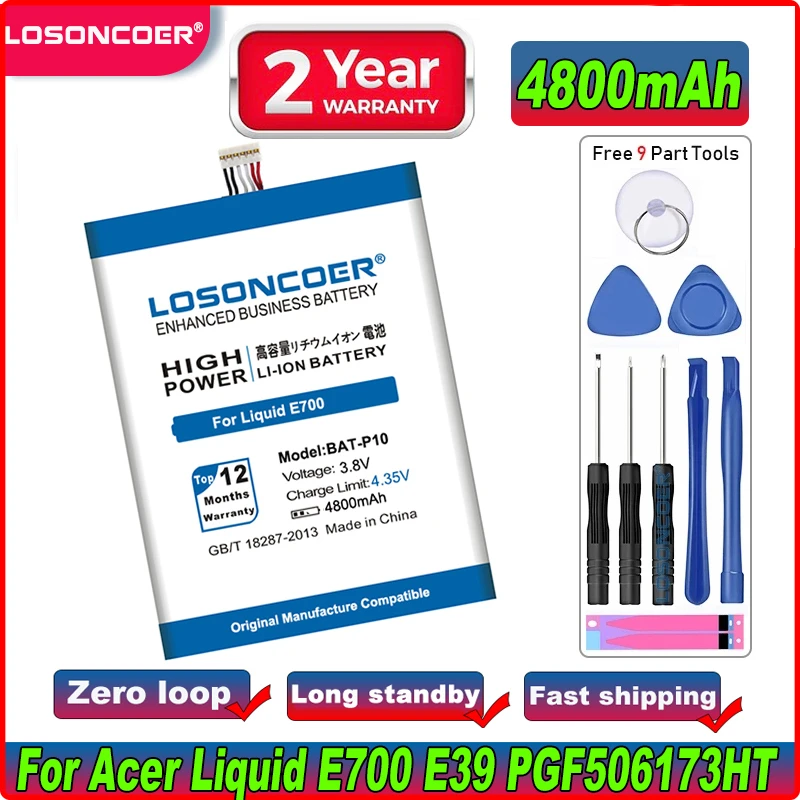 Аккумулятор LOSONCOER BAT-P10 4800 мАч для Acer Liquid E700 Triple E39 PGF506173HT Battery | Мобильные телефоны и