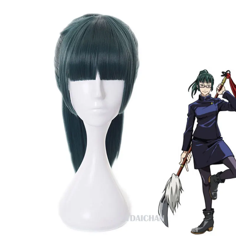 

2021 Anime Jujutsu Kaisen Kaisen Maki Zenin Cosplay Wig 50cm Green Heat Resistant Synthetic Hair Halloween Party Wig free wigcap