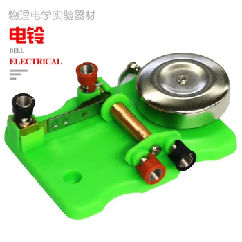 

Trembler electrical bell experiments equipment physics lab science teaching test generator stirling instrument Education