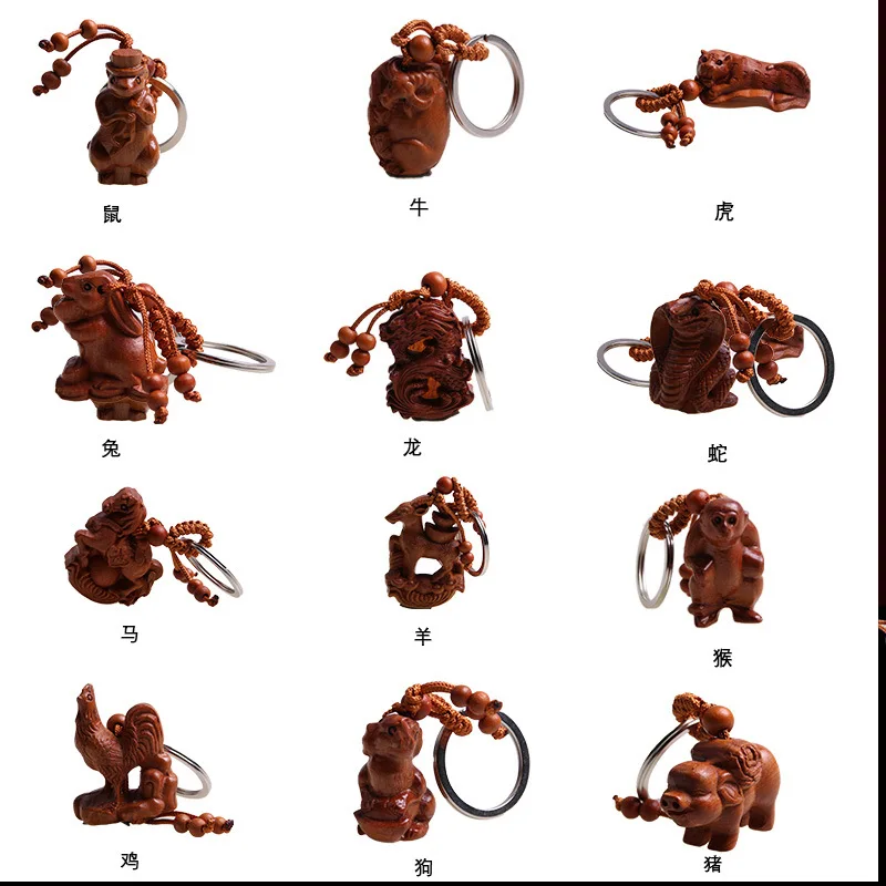 Персиковое Дерево стерео резьба автомобильный брелок Китайский Зодиак Подвески Крыса Бык Тигр кролик дракон змея лошадь овца обезьяна, курица собака P