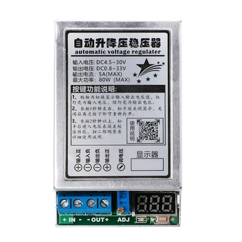 

2020 New DC-DC Automatic Step Up and Down Regulator Module Stabilizer 7A/80W Power Module