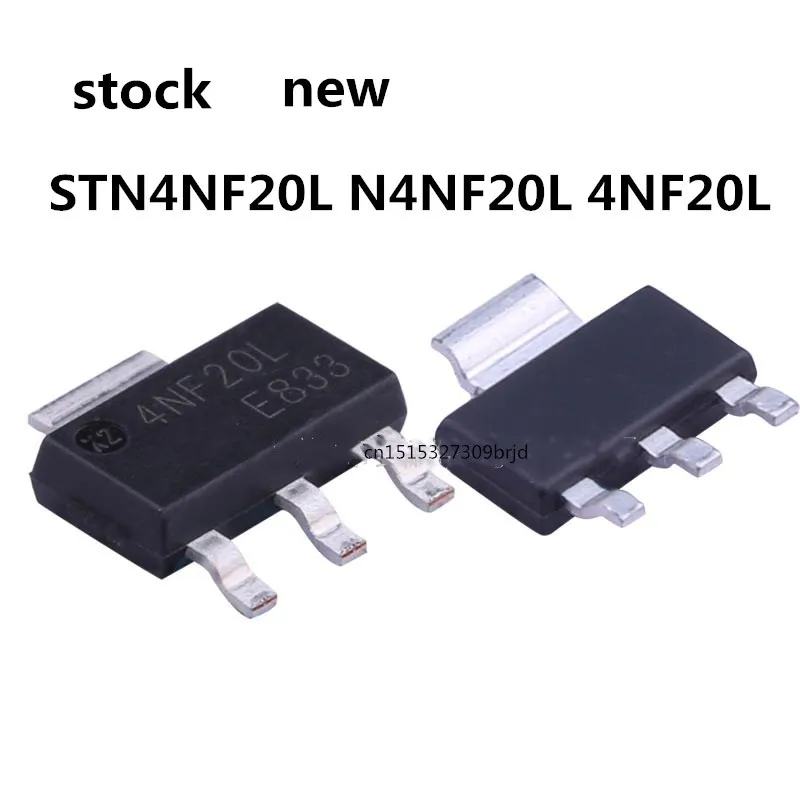 Store Home Products Summer Sale Feedback