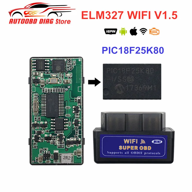 Диагностический сканер ELM327 V1.5 супер мини-сканер OBD2 Wi-Fi PIC18F25K80 для Android и IOS