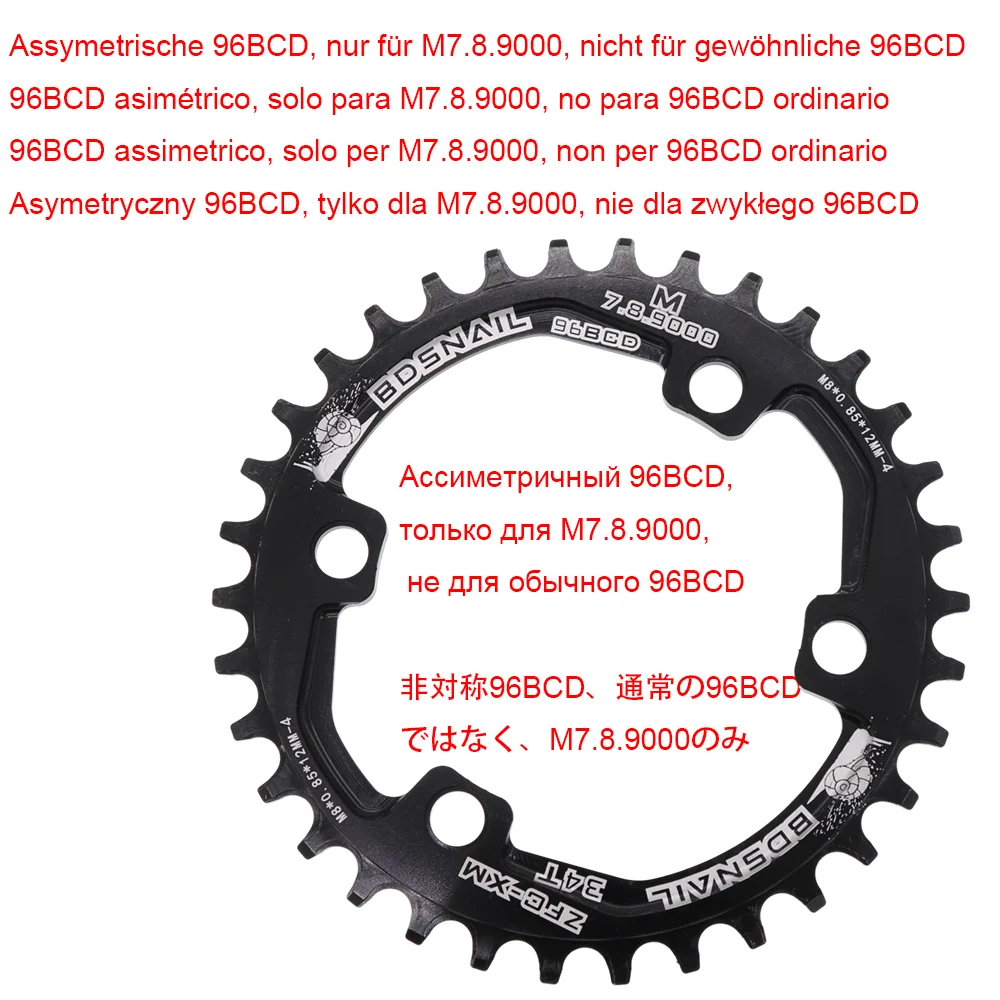 Круглые кольца для M7000 M8000 M9000 30T/32T/34T/36T/38 96 BCD велосипедные цепи зубчатые диски