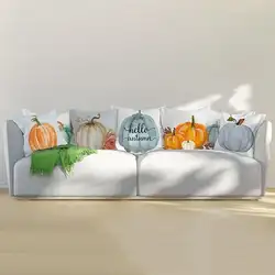 18 дюймов акварельные рождественские украшения для дома подушка с изображением тыквы чехол на Хэллоуин кровать диван декоративная подушка