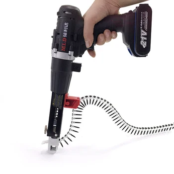 

1set Nail Adapter For Electric Drill Home Screwdriver Replacement Parts Automatic Screw Spike Chain Auto-Feed Woodworking Tool