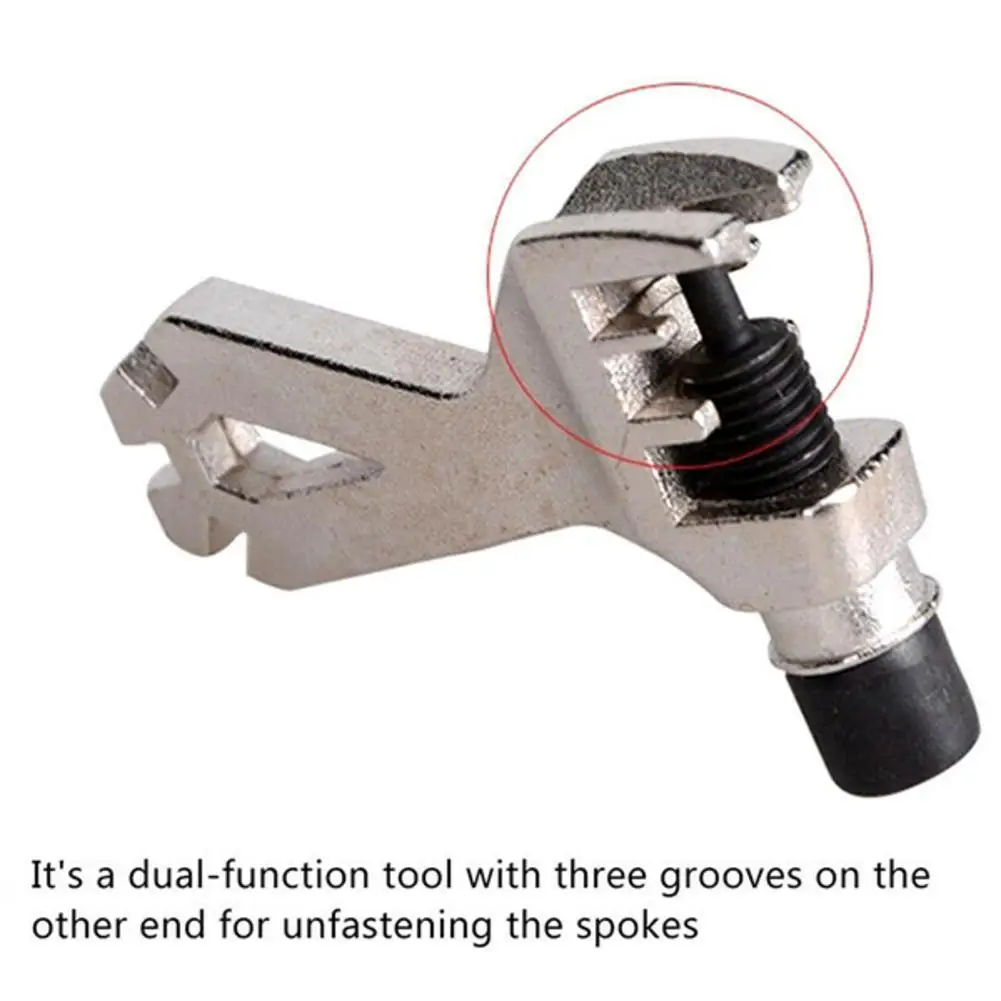mini chain breaker