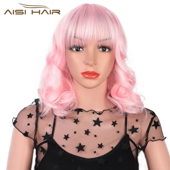 

AISI HAIR Short Curly Wave Wig with Bangs Synthetic Pink Wigs for Black Women Natural Hair Heat Resistant Fiber Cosplay Wig
